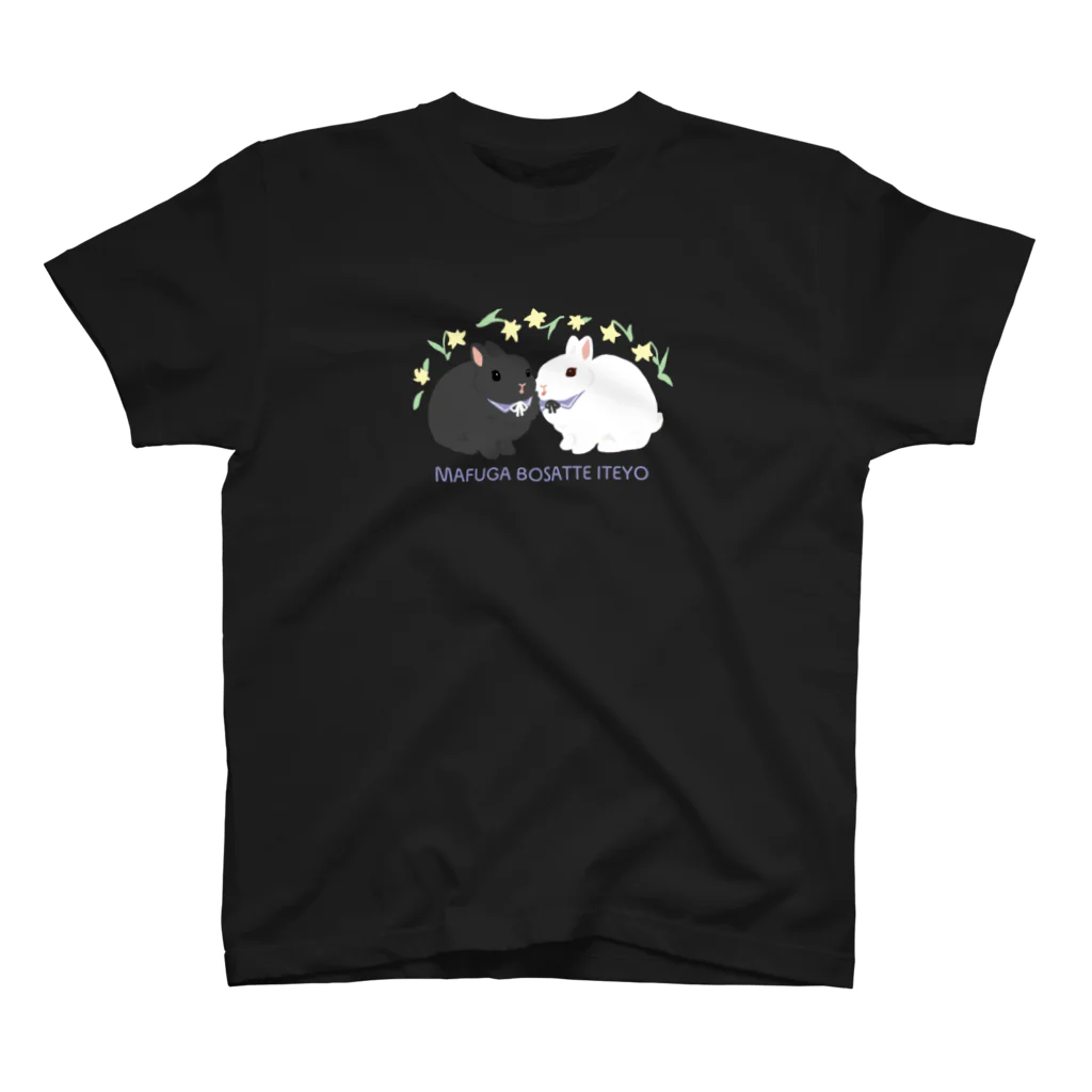 大賀一五の店のマフがボサっていてよ Regular Fit T-Shirt