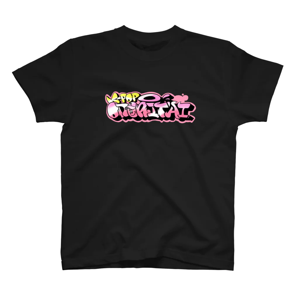 K-POP踊り隊のK-POP踊り隊オリジナルグッズ Regular Fit T-Shirt