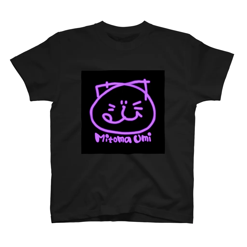 みとまうみのネオン三苫ロゴ① Regular Fit T-Shirt