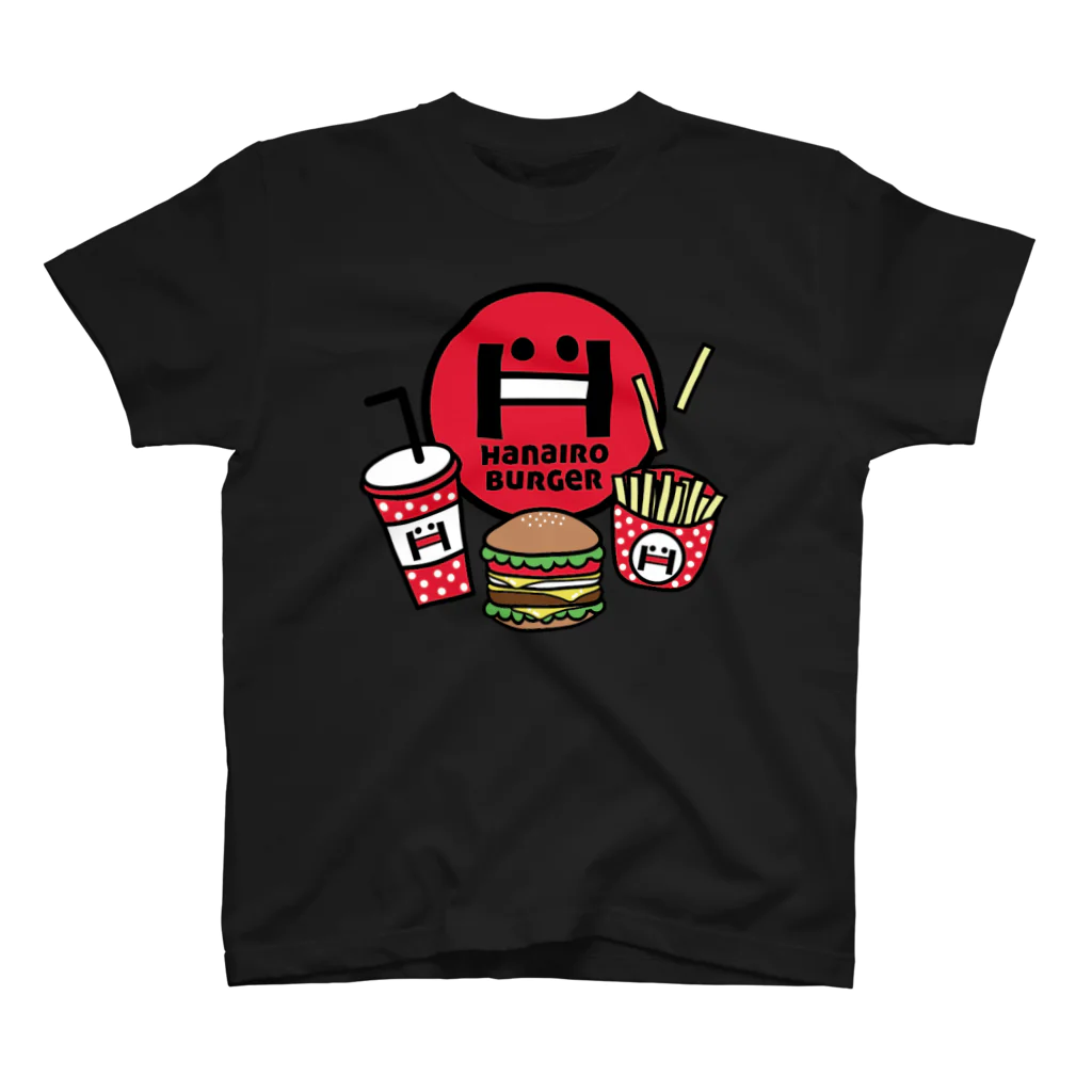 ハナイロのハナイロバーガー スタンダードTシャツ