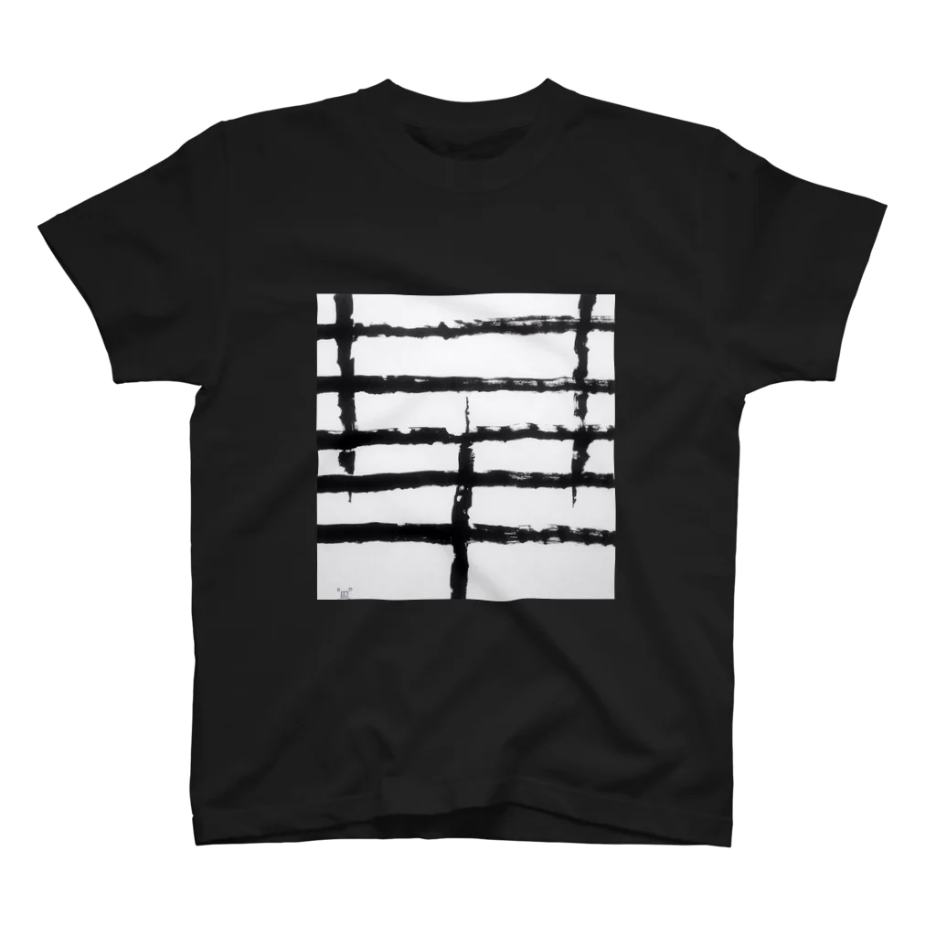 ふみの華　オリジナルアート書グッズです Regular Fit T-Shirt