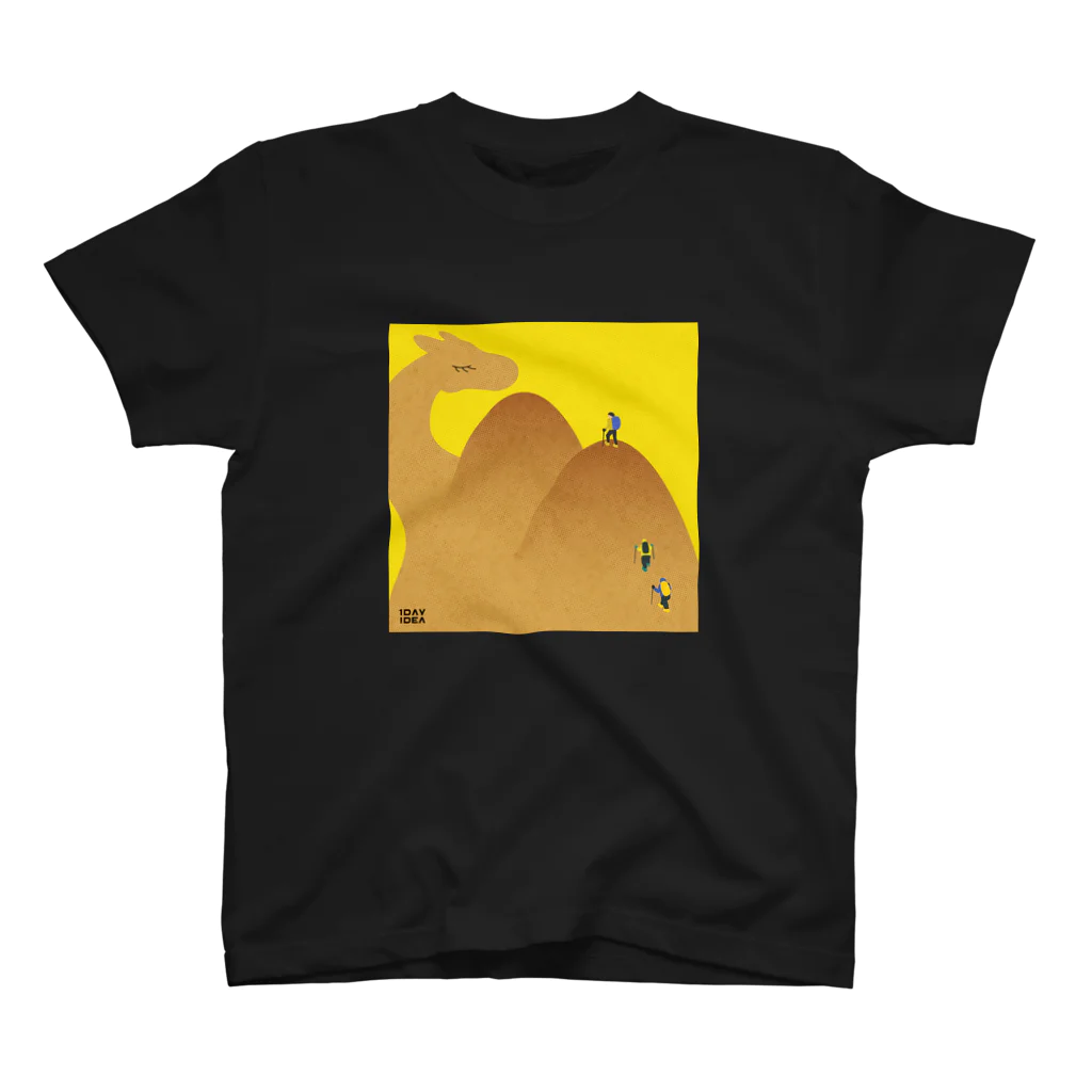 ワンデー アイデアのラクダのコブ登山 スタンダードTシャツ