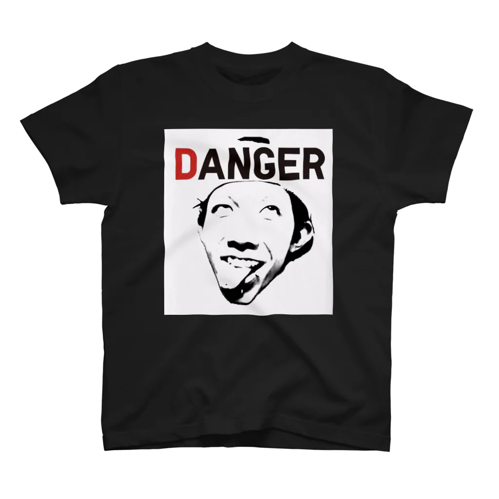 ぺんつ(水槽)のDANGER  スタンダードTシャツ