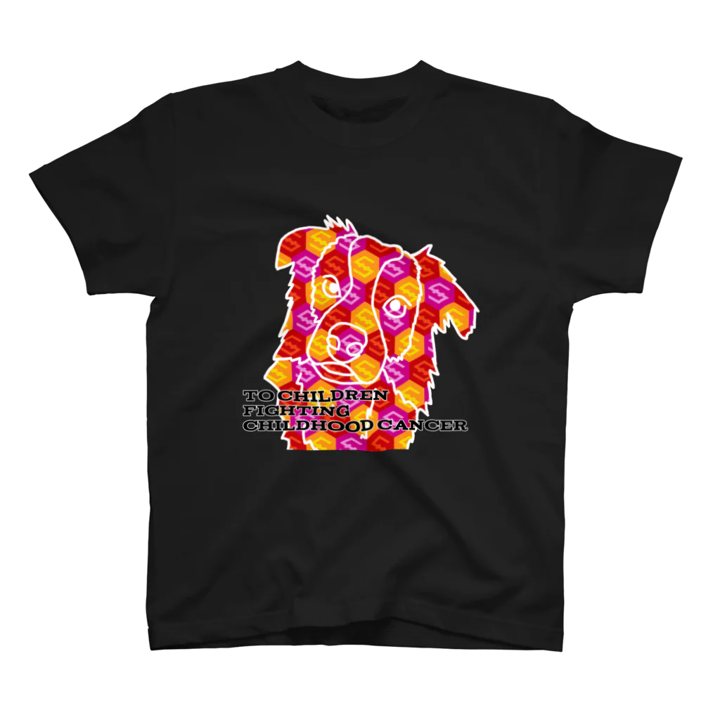 IOST_Supporter_CharityのIOST【Hiroシリーズ】Dog スタンダードTシャツ