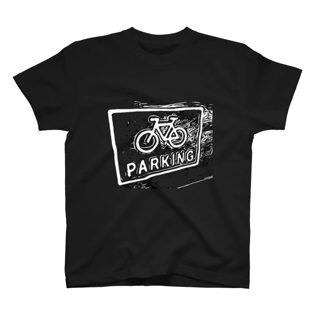 わらしゃんどのPARKING（モノクロver.） Regular Fit T-Shirt