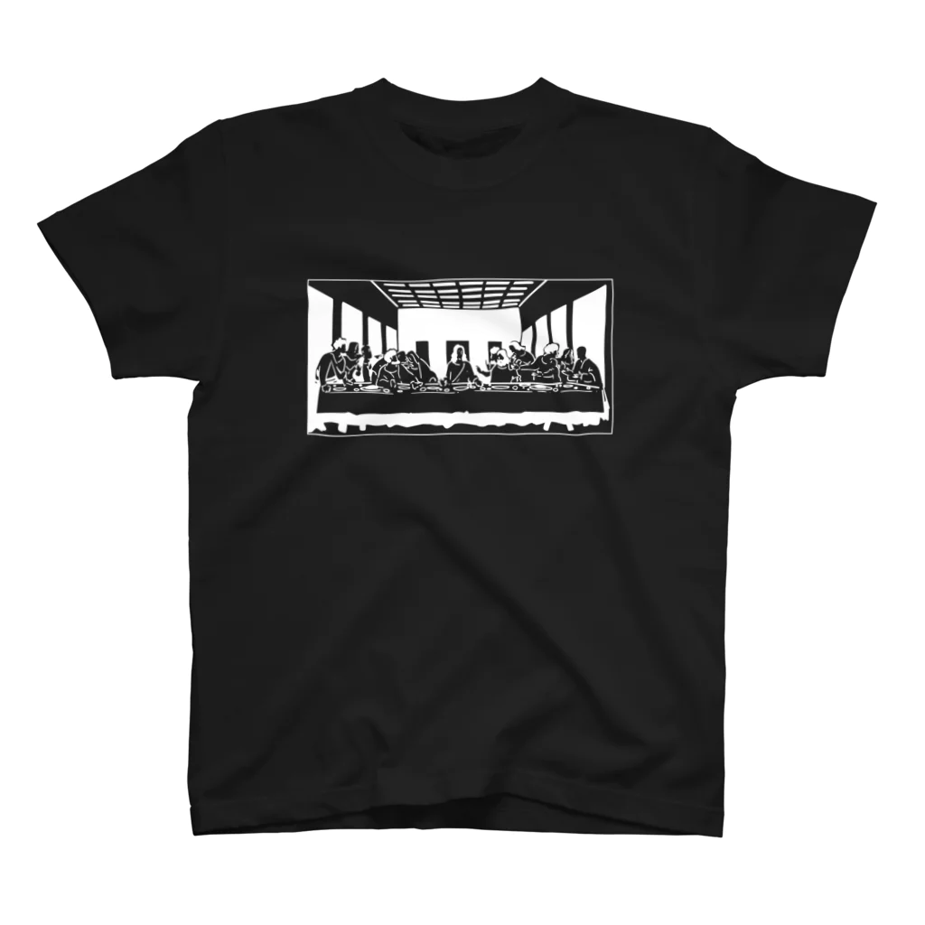 山形屋米店の白版_最後の晩餐 スタンダードTシャツ