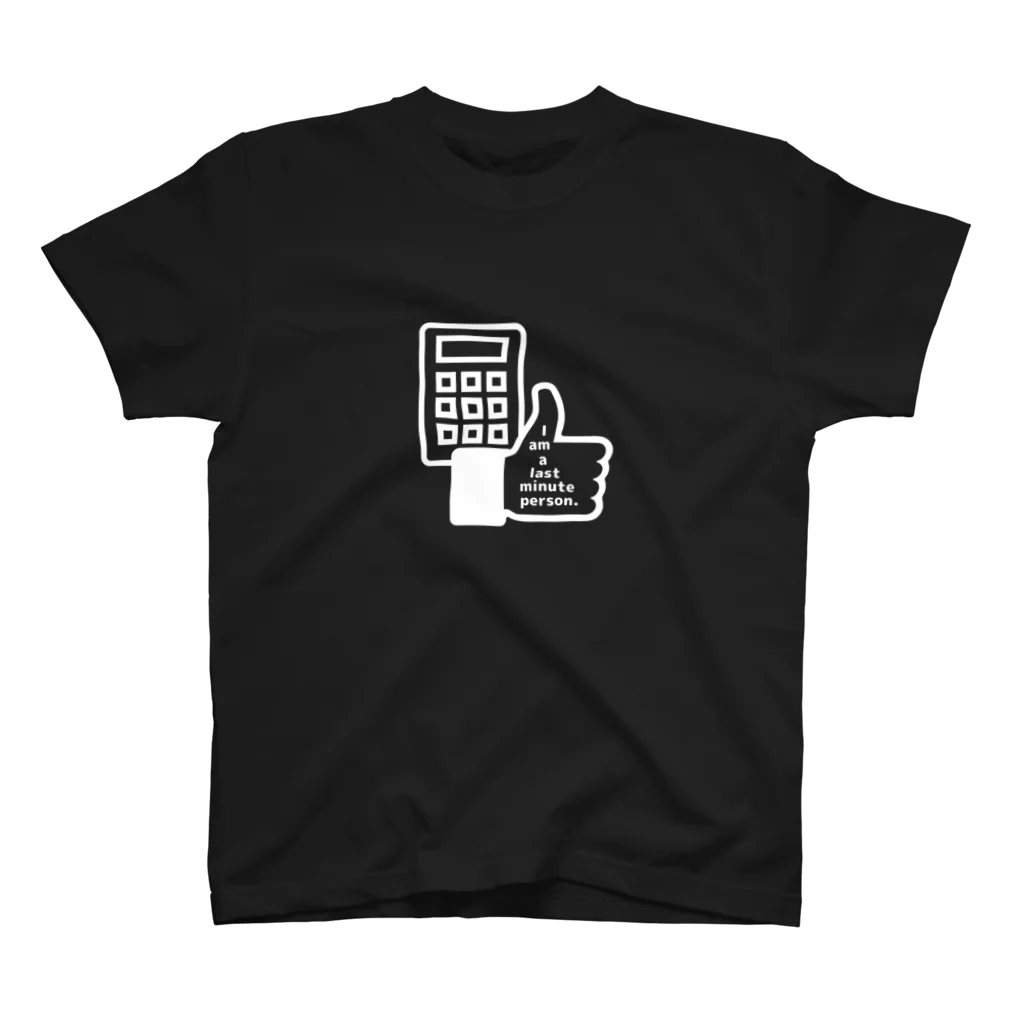 かおかおのギリギリグッズ　白抜き スタンダードTシャツ