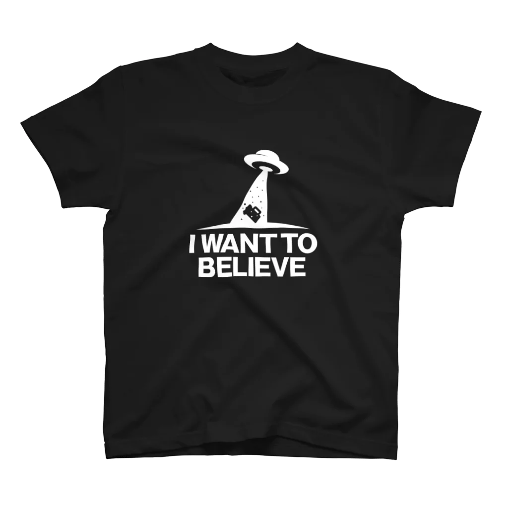 stereovisionのI WANT TO BELIEVE Regular Fit T-Shirt