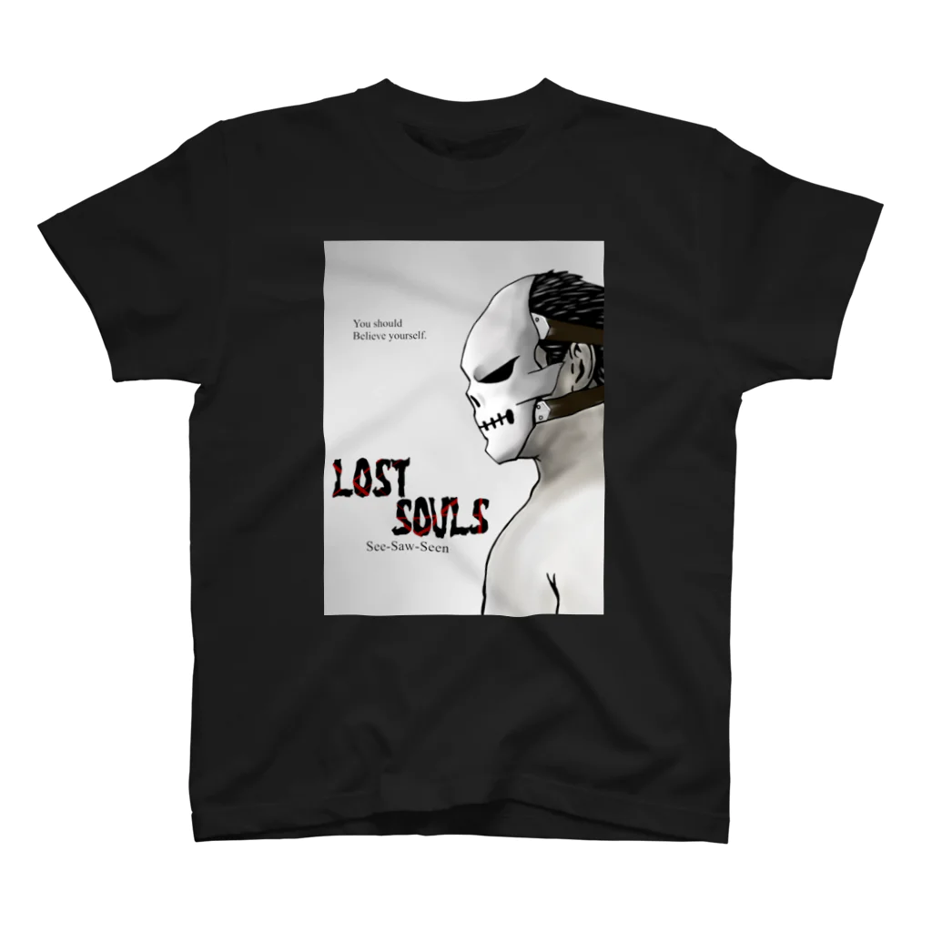 Lost Soulsのlostsouls jigsaw  Regular Fit T-Shirt