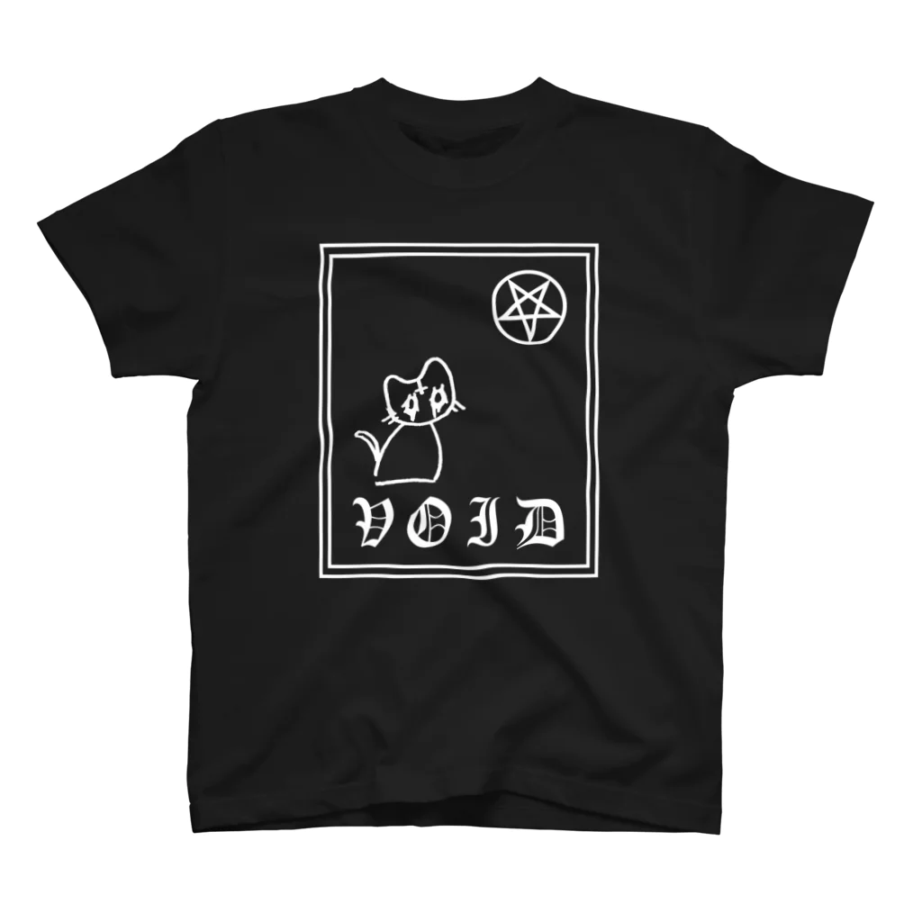 Baphomet2017のねこVOID(黒) スタンダードTシャツ