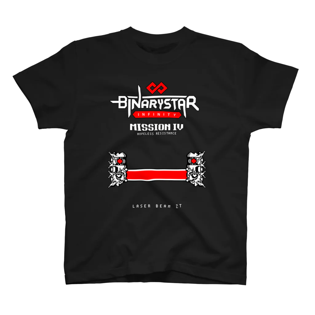 Binarystar Infinityのボスキャラクター MISSION 4 スタンダードTシャツ