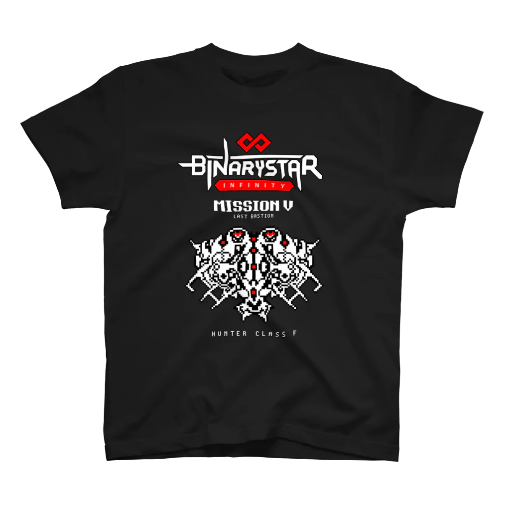 Binarystar Infinityのボスキャラクター MISSION 5 スタンダードTシャツ