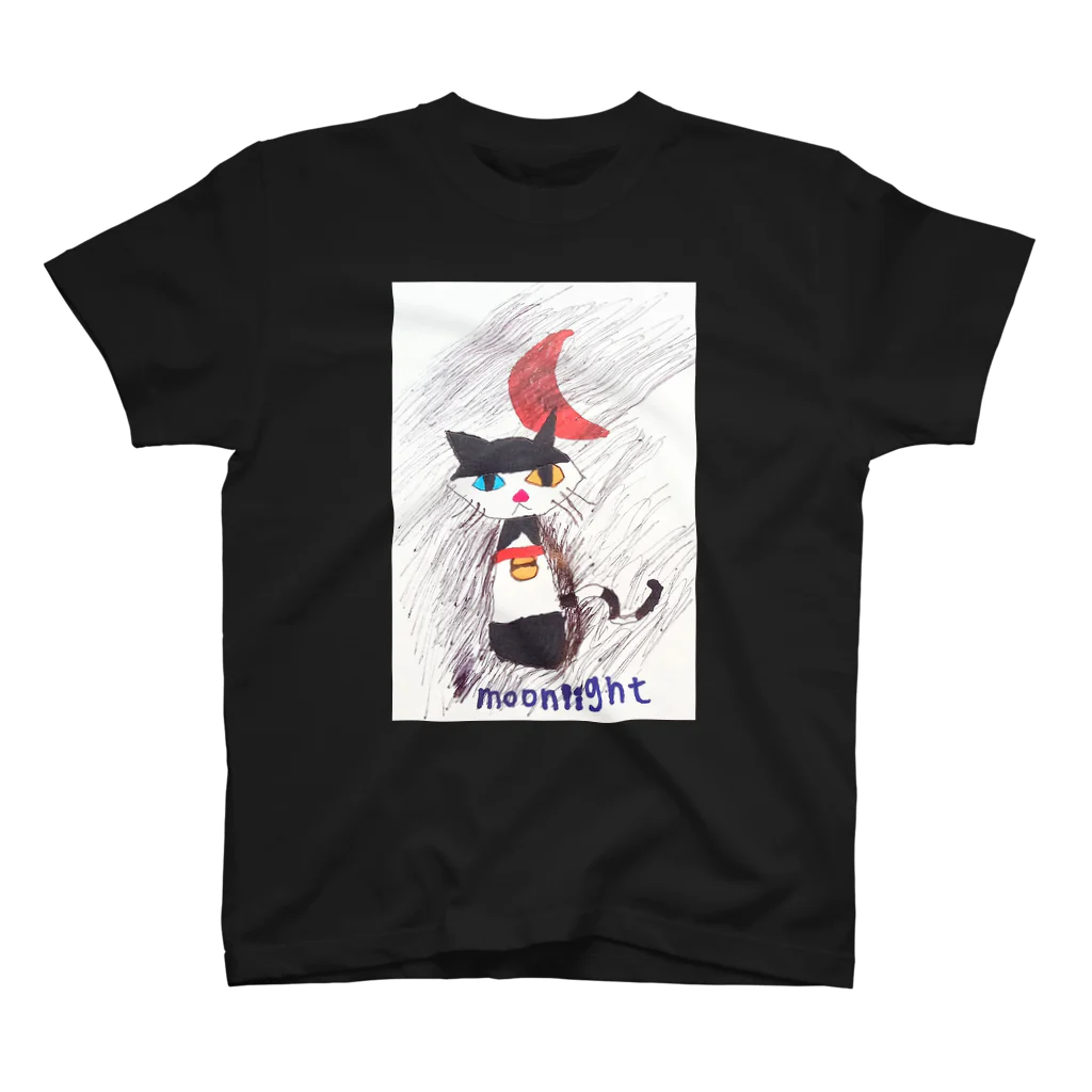 とうふくんのmoon cat Regular Fit T-Shirt