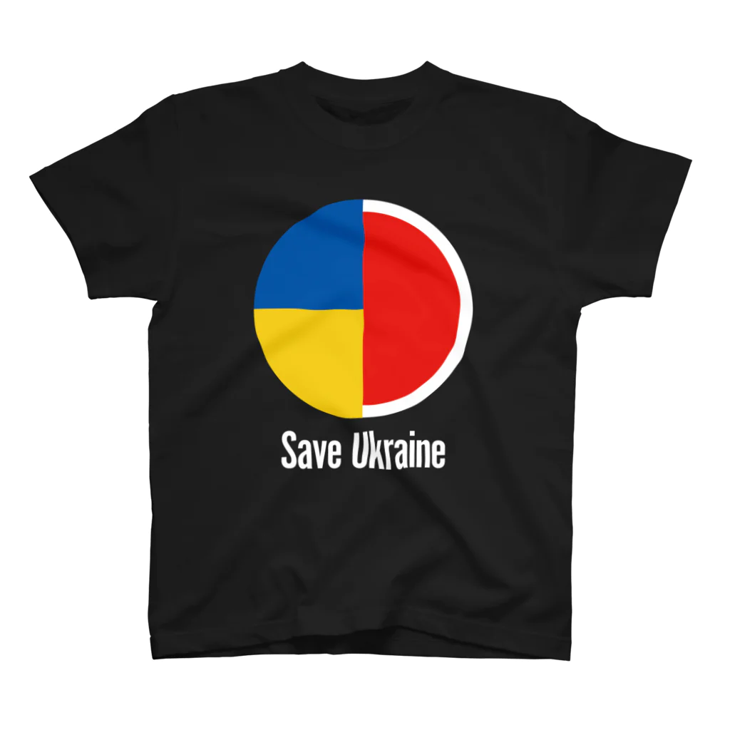 独立社PR,LLCのウクライナ応援 Save Ukraine 2 Regular Fit T-Shirt