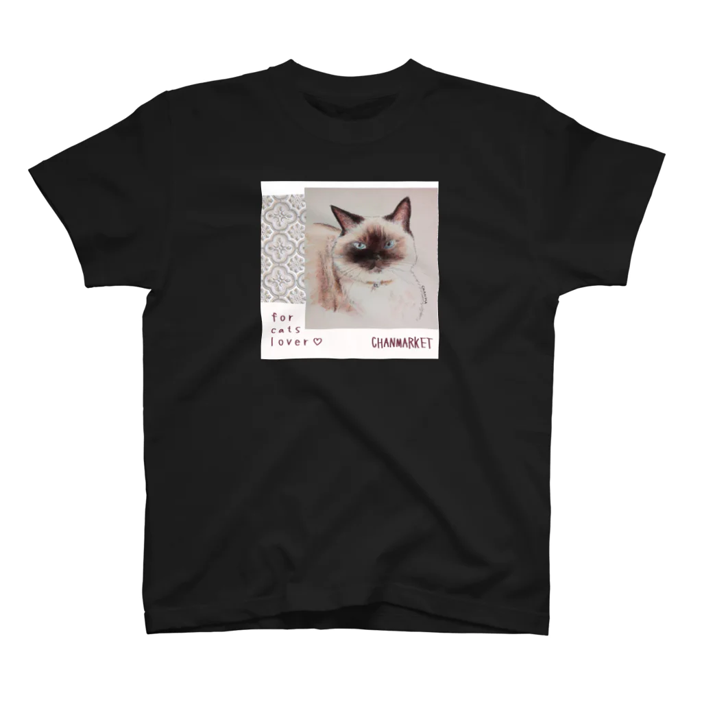 CHANMARKET のシャム猫 マダム・カエラ Regular Fit T-Shirt