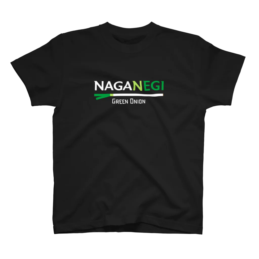 第２弾！1,000円引きセール開催中！！！★kg_shopのNAGANEGI スタンダードTシャツ