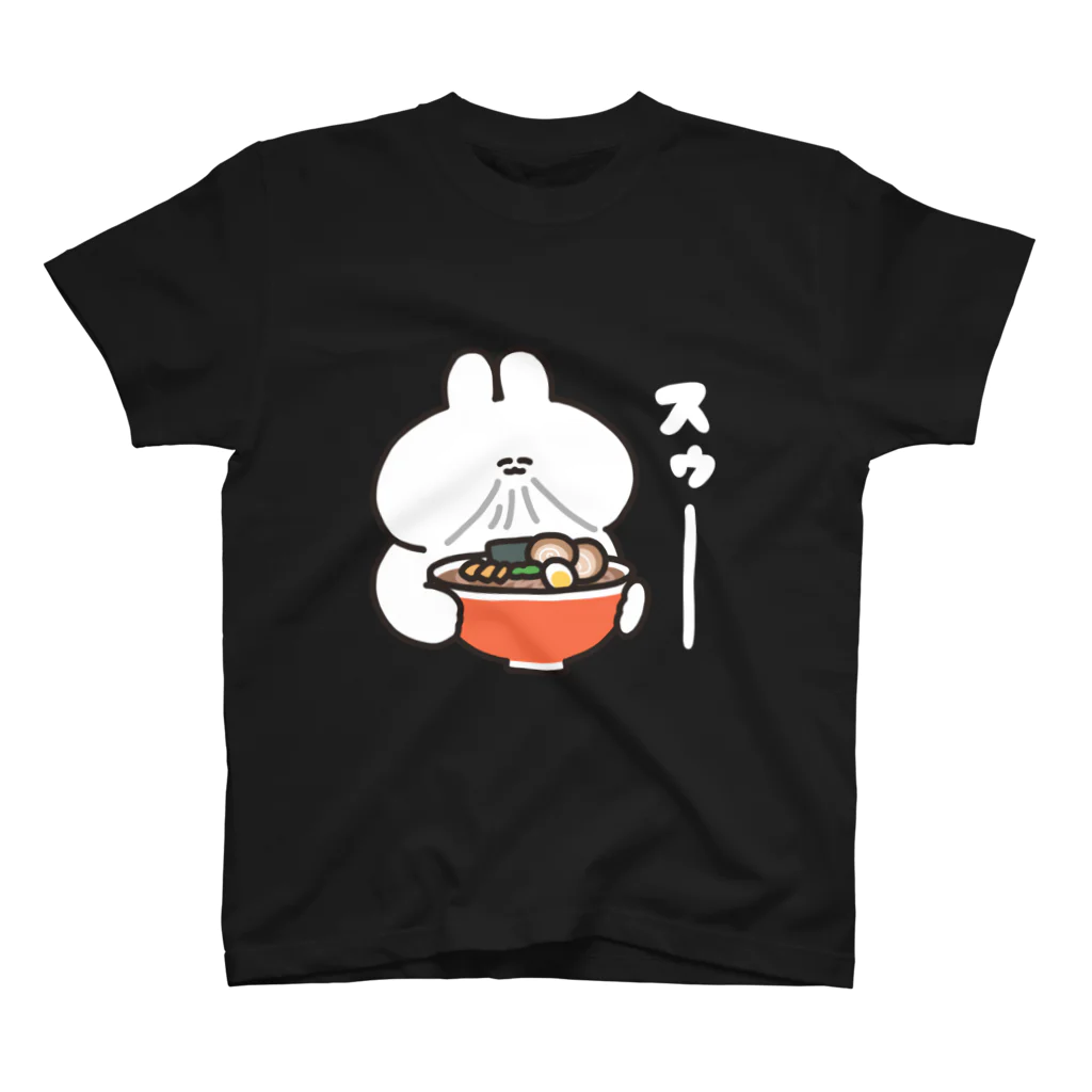 ナポリのSUZURIのラーメンとうさちゃん スタンダードTシャツ