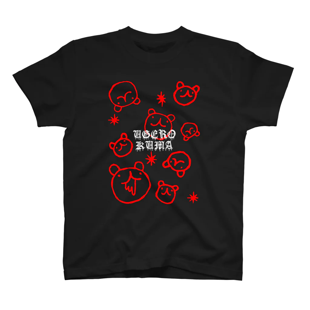 素材屋405番地のRED BLOOD UGERO スタンダードTシャツ