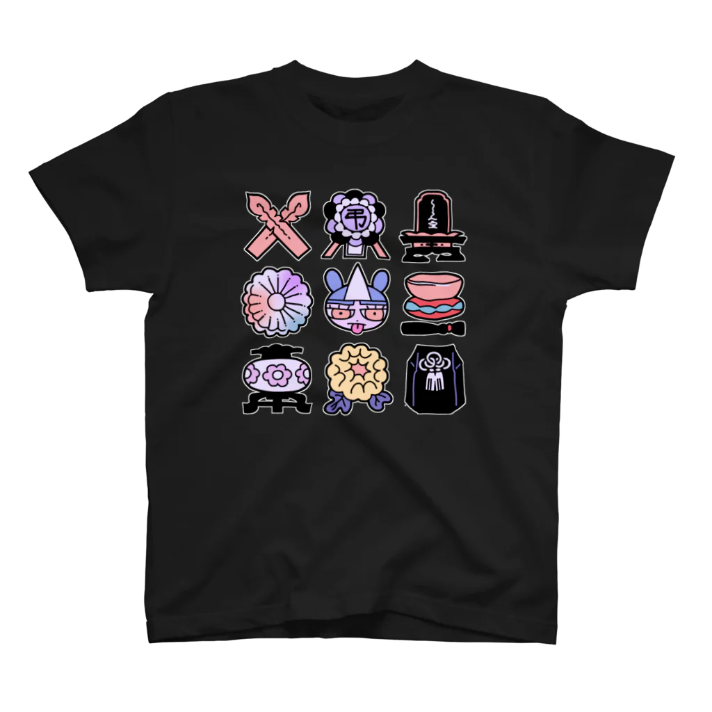 メイドイン極楽スズリ店の追悼MIX スタンダードTシャツ