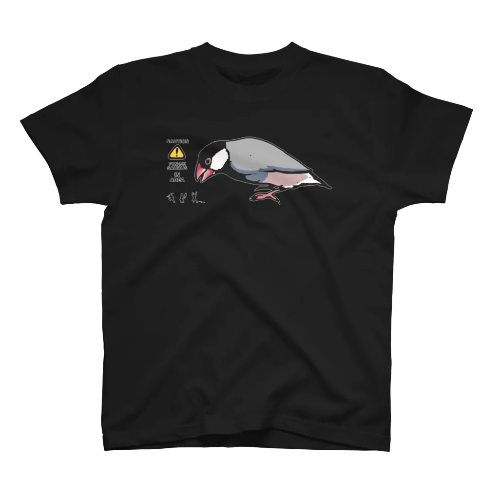 ムクの文鳥サウルス スタンダードTシャツ