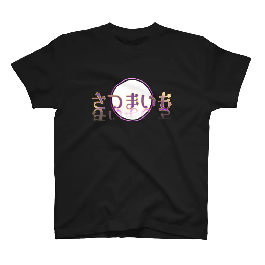 ひよこめいぷるのさつまいも スタンダードTシャツ