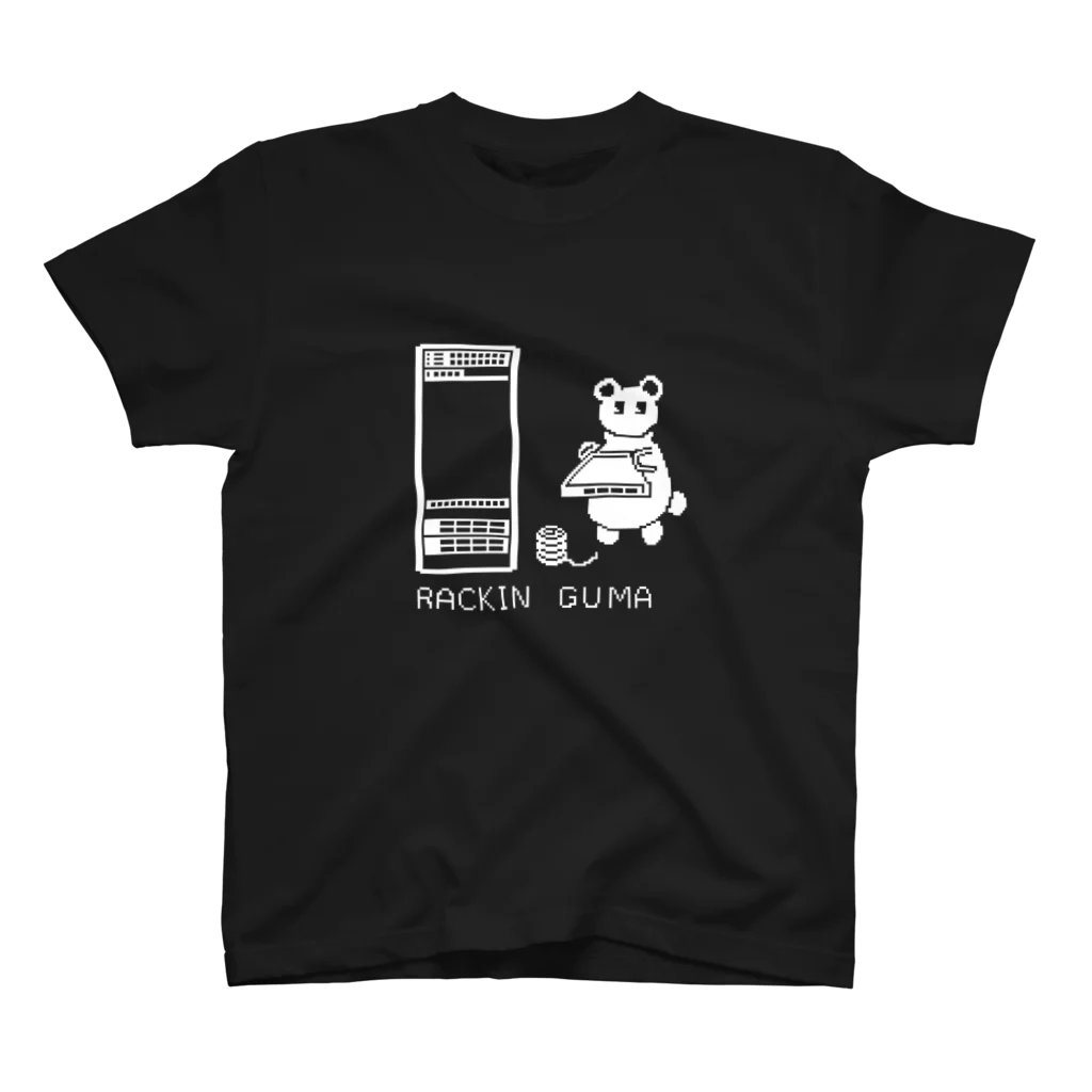 徒然ドッド.のラッキンぐま スタンダードTシャツ