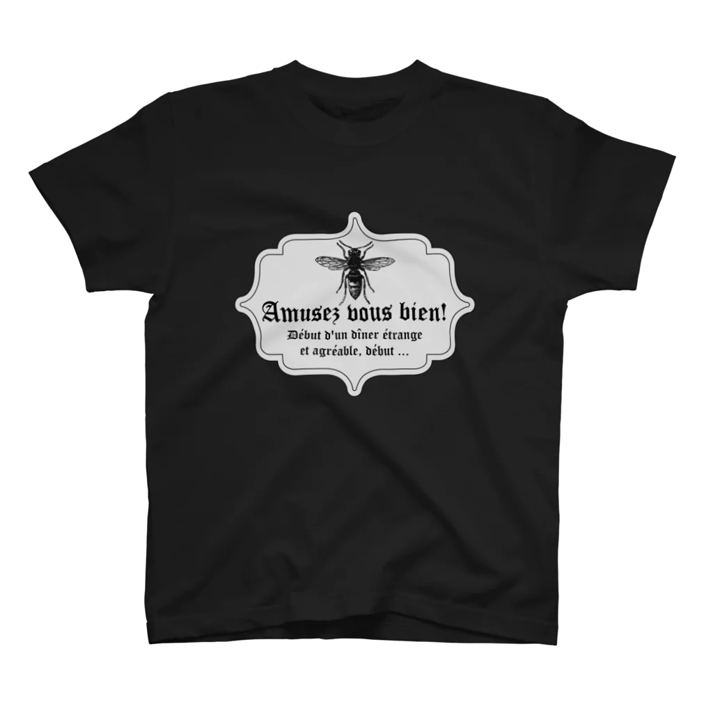 𝔅𝔢𝔢𝔩𝔷𝔢𝔟𝔲𝔟のBeelzebub Amusez bous bien! スタンダードTシャツ Regular Fit T-Shirt