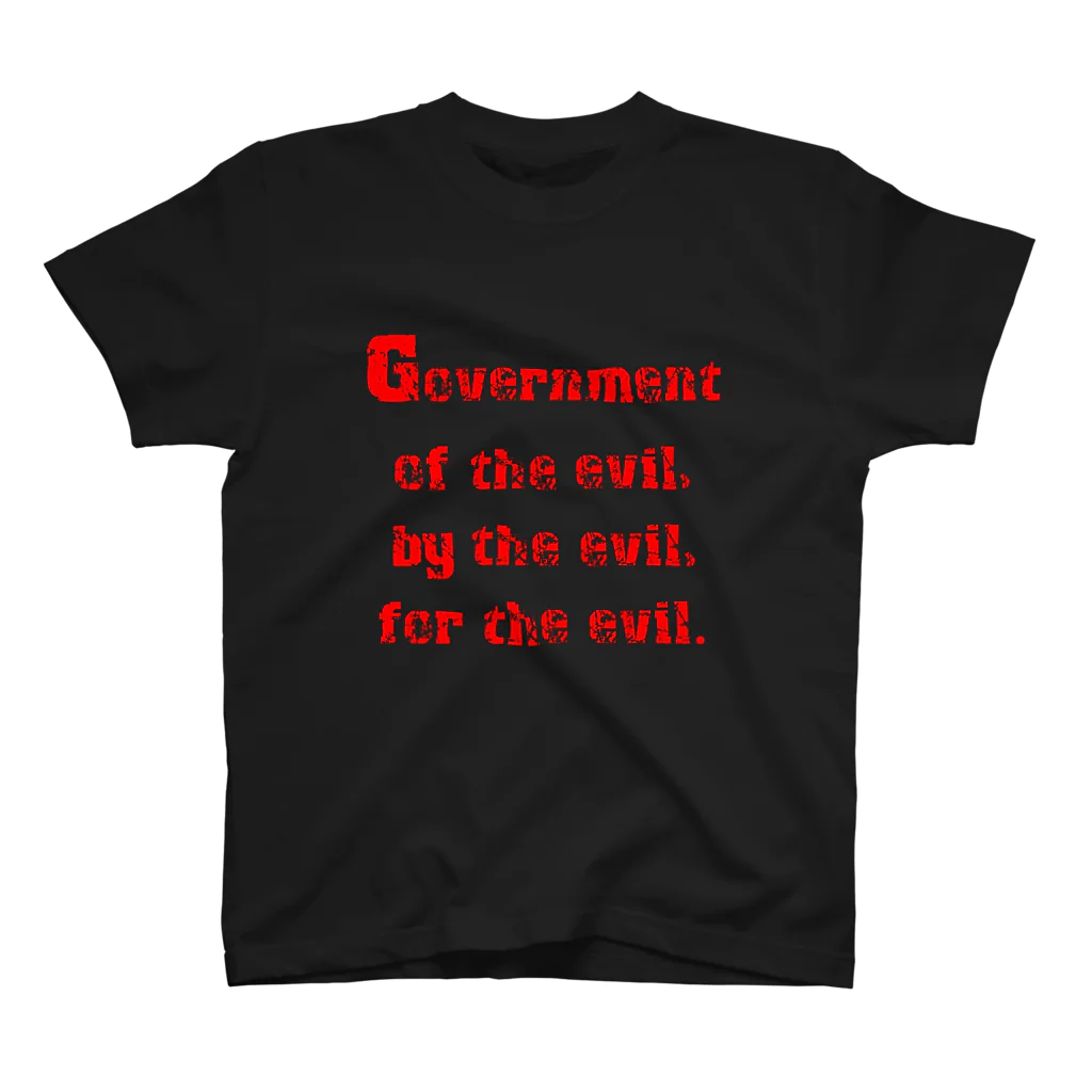 LUNARHOLIC STOREの<BASARACRACY>人外の人外による人外のための政治（英語・赤） Regular Fit T-Shirt