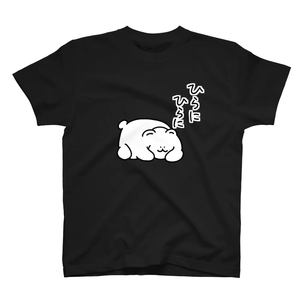 SleepingMuseumのひらにひらに Regular Fit T-Shirt