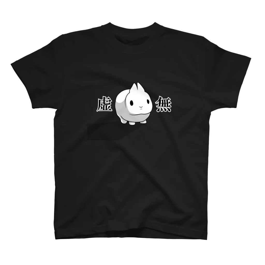 officecollegeの虚無と化したウサギ スタンダードTシャツ