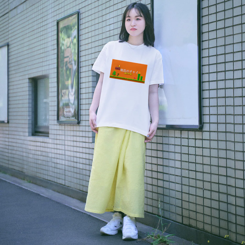 岩出のチャイの岩出のチャイ Regular Fit T-Shirt
