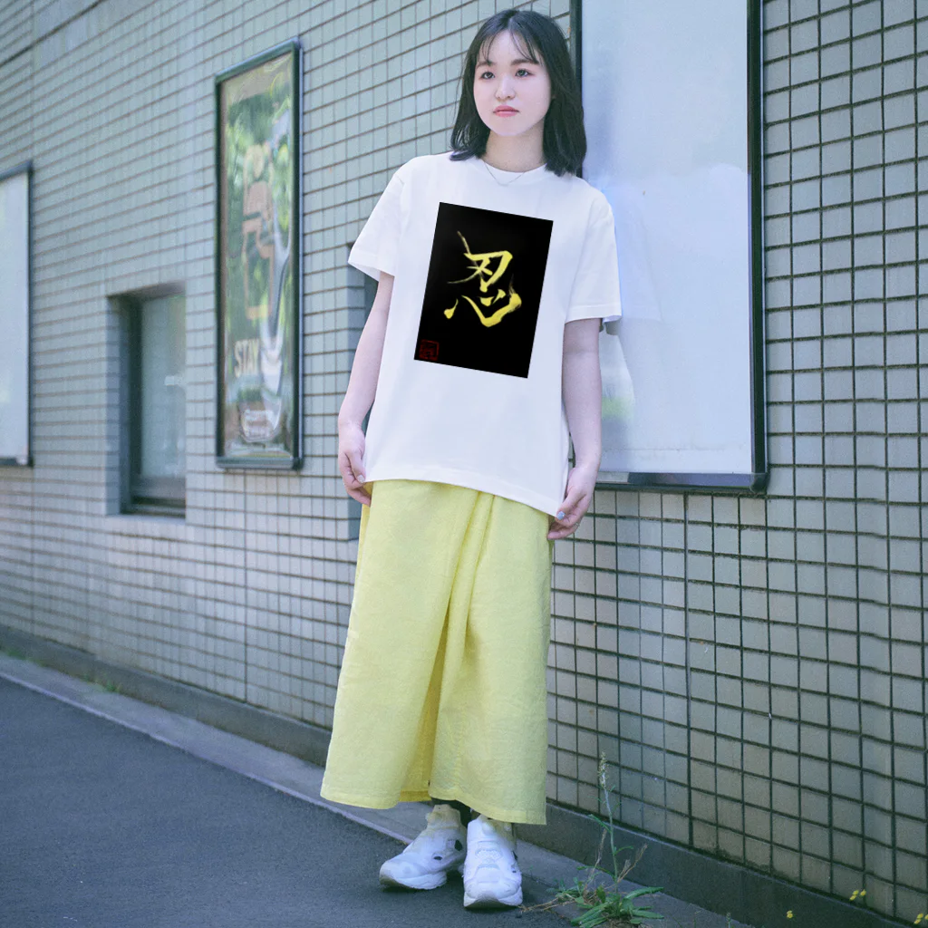KANJI SHOPの忍 SHINOBI Regular Fit T-Shirt