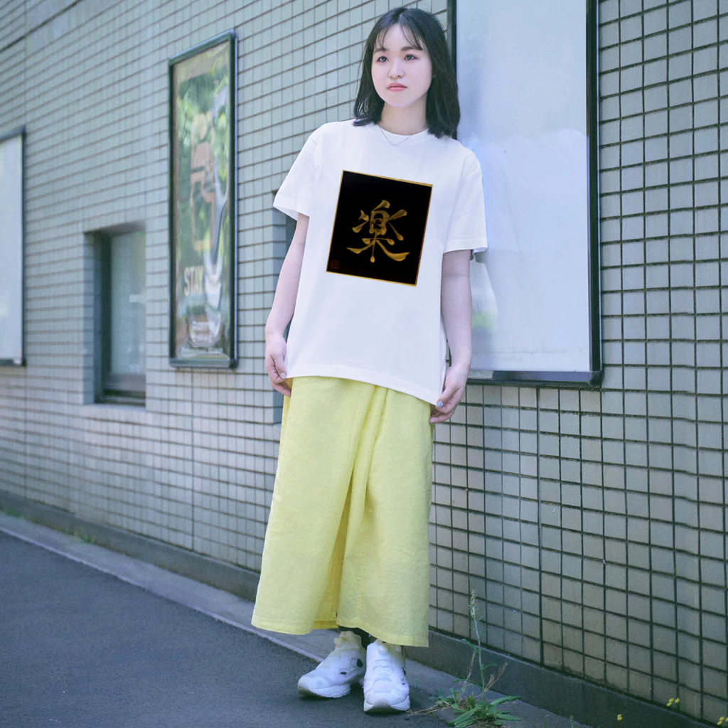 KANJI SHOPの楽  tanoshī fun Regular Fit T-Shirt