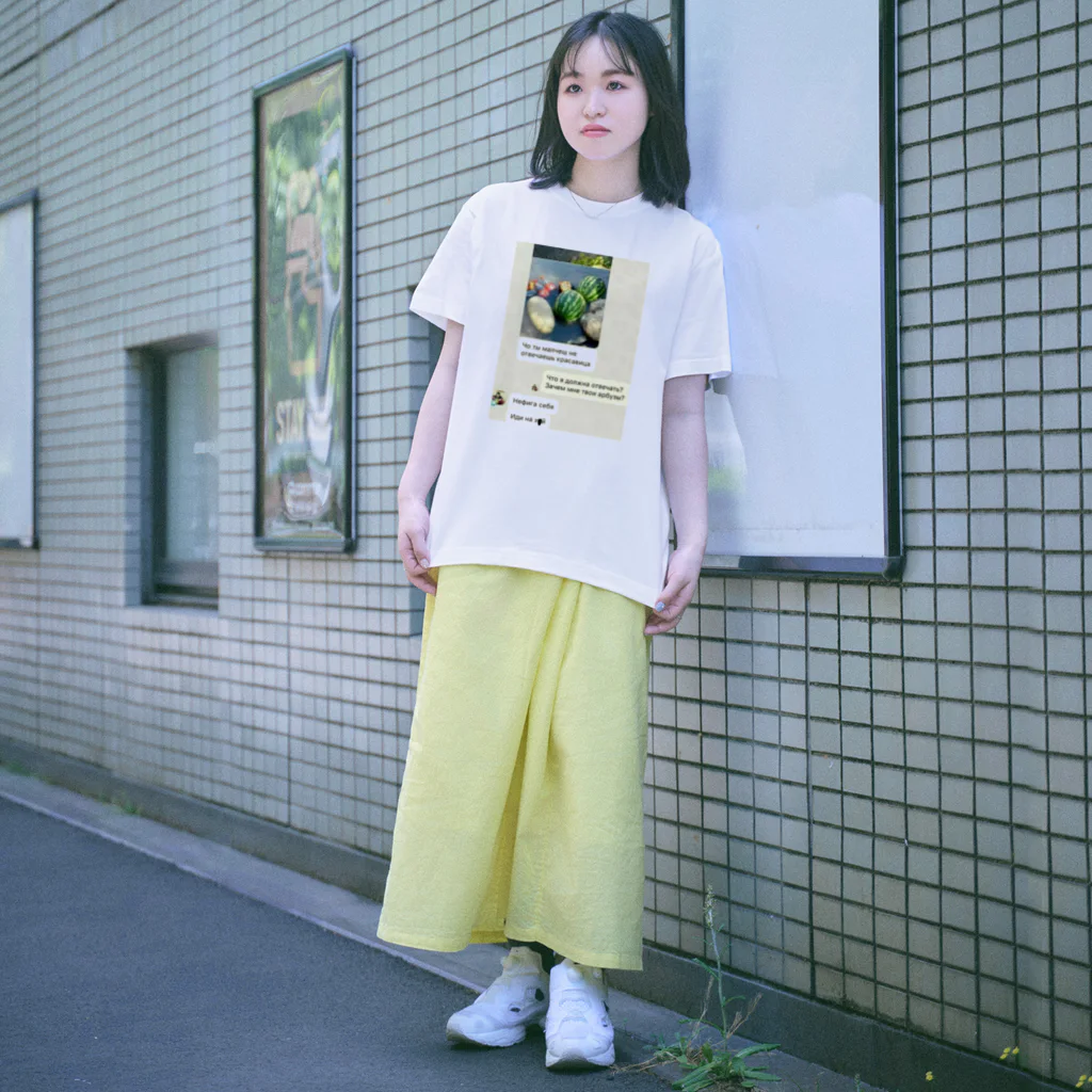 SUZURIの公式出会い系サイト - pofsex.com 登録の234 Regular Fit T-Shirt