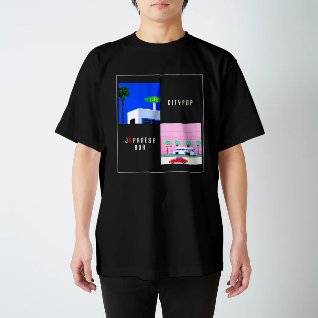 ファクトンのピクセルCITYPOP Regular Fit T-Shirt