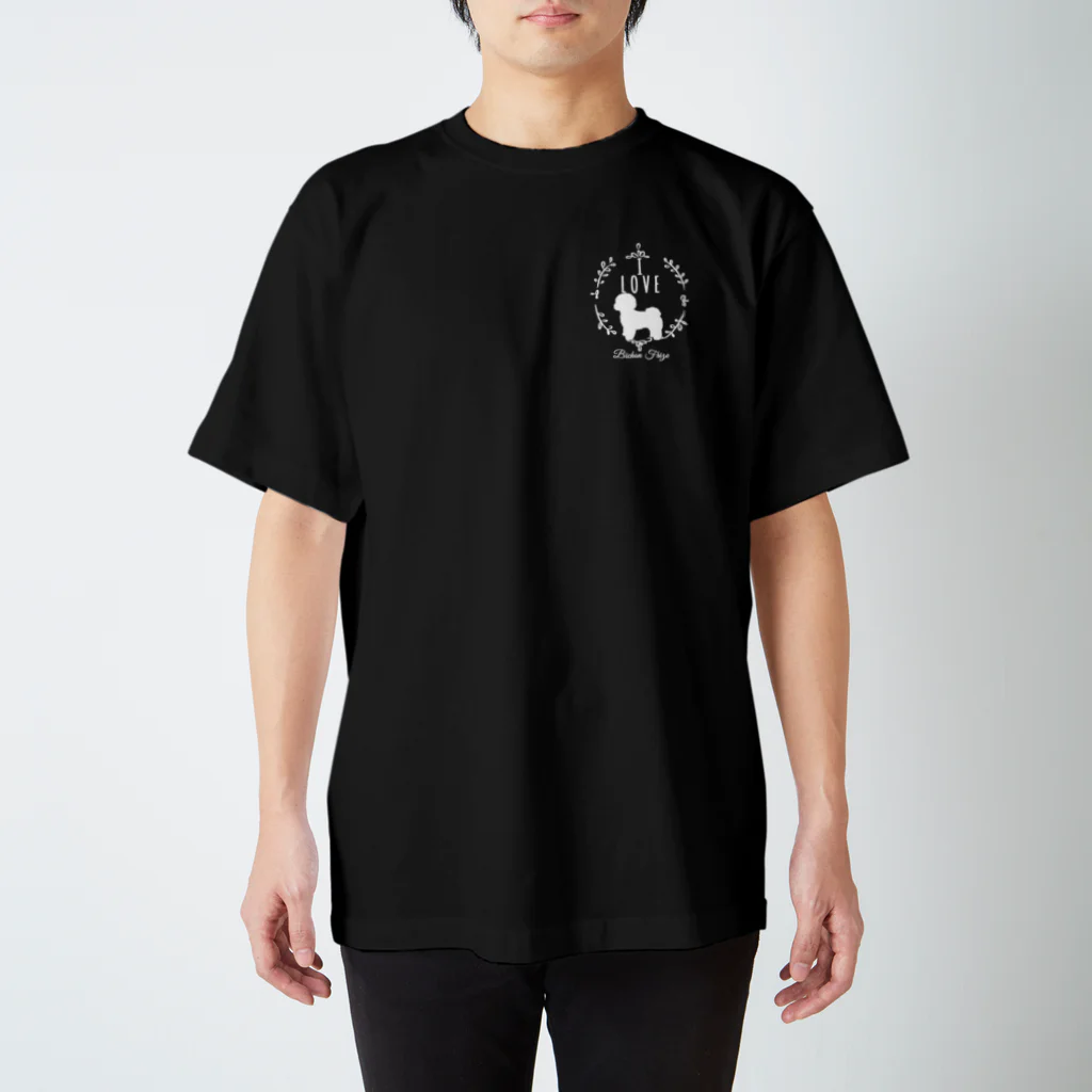 AtelierBoopのilove-ピジョンフリーゼ　ホワイト Regular Fit T-Shirt