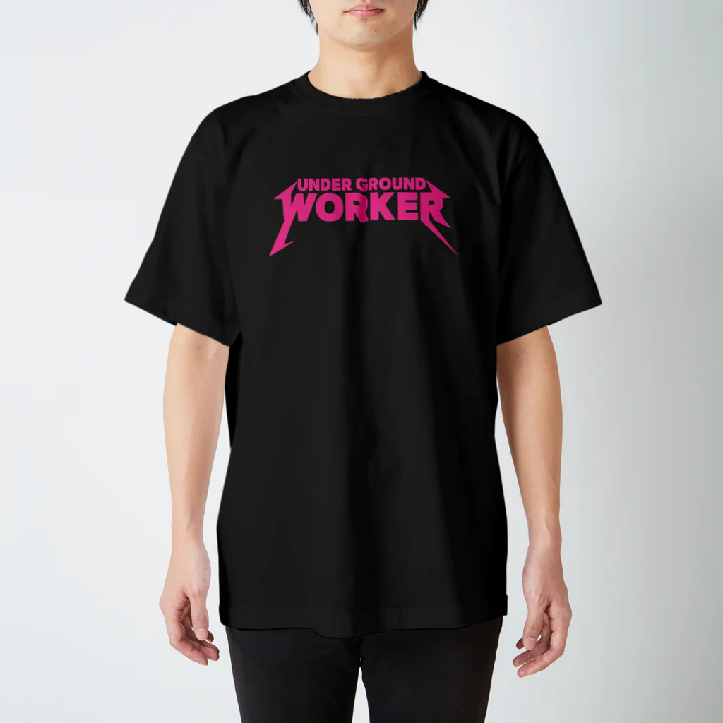 地下労働者GOODSストアのピンク地下労働者ロゴTシャツ2022 Regular Fit T-Shirt