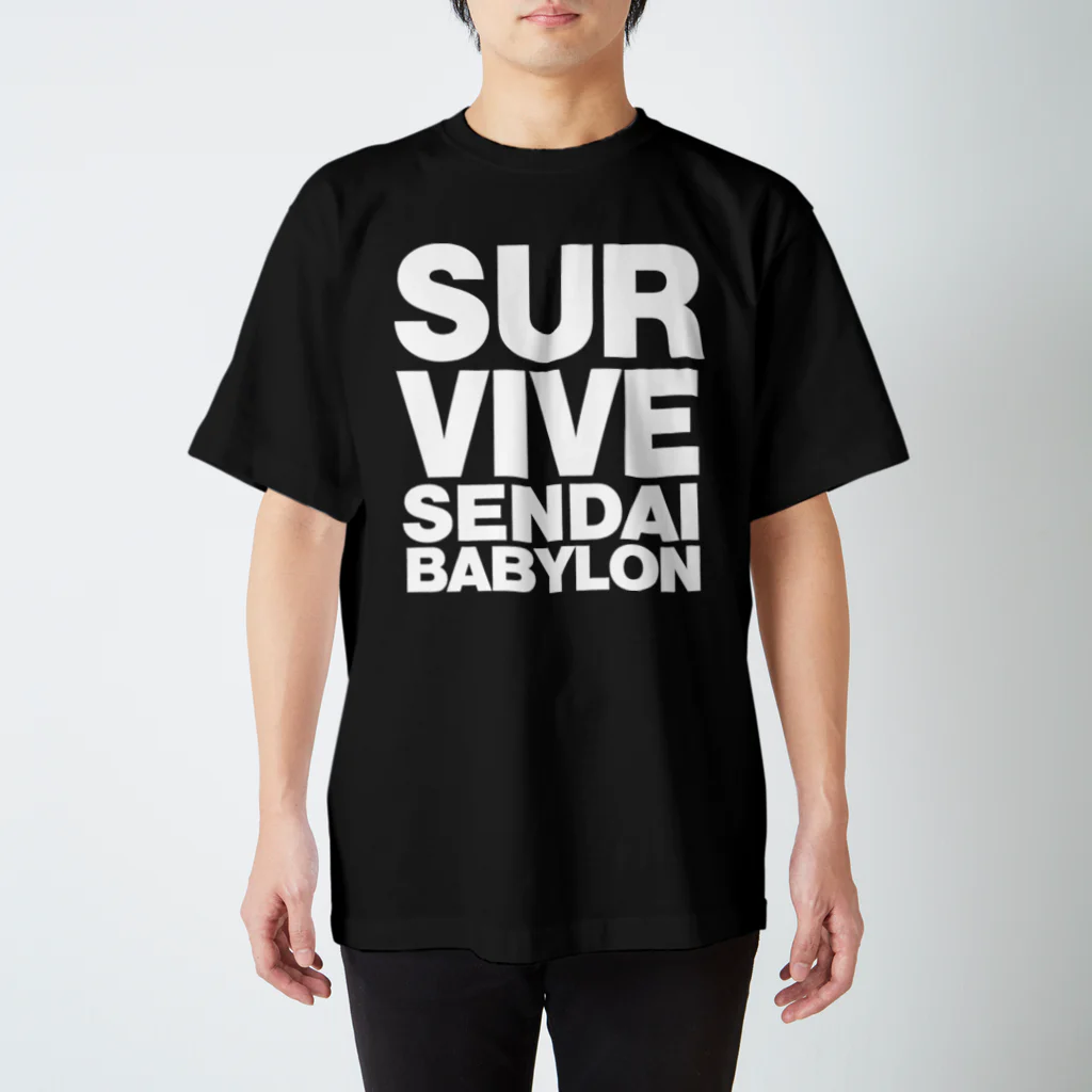 SURVIVESENDAIBABYLON@鈴木無花果のSURVIVESENNDAIBABYLON Regular Fit T-Shirt