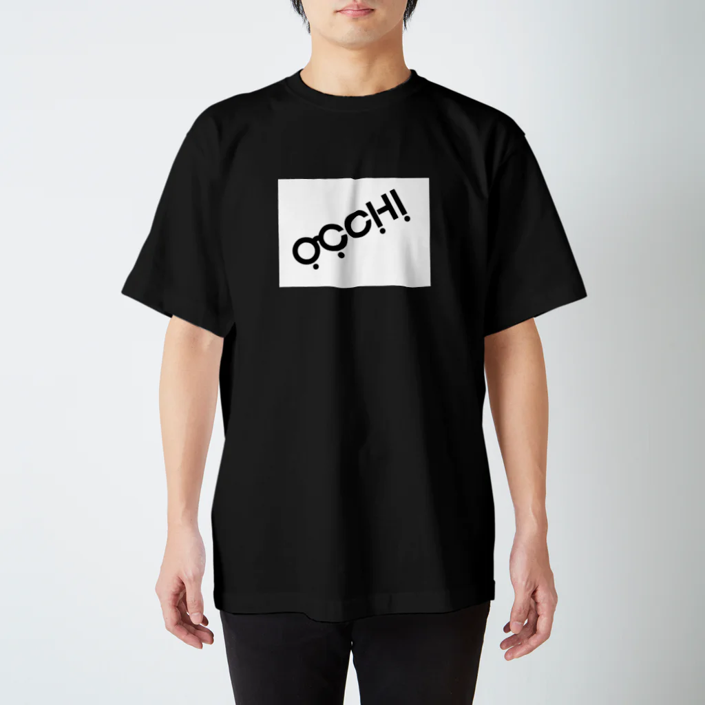 OCCHI idea designのOCCHI/白×黒 inakaデザイン Tシャツ Regular Fit T-Shirt