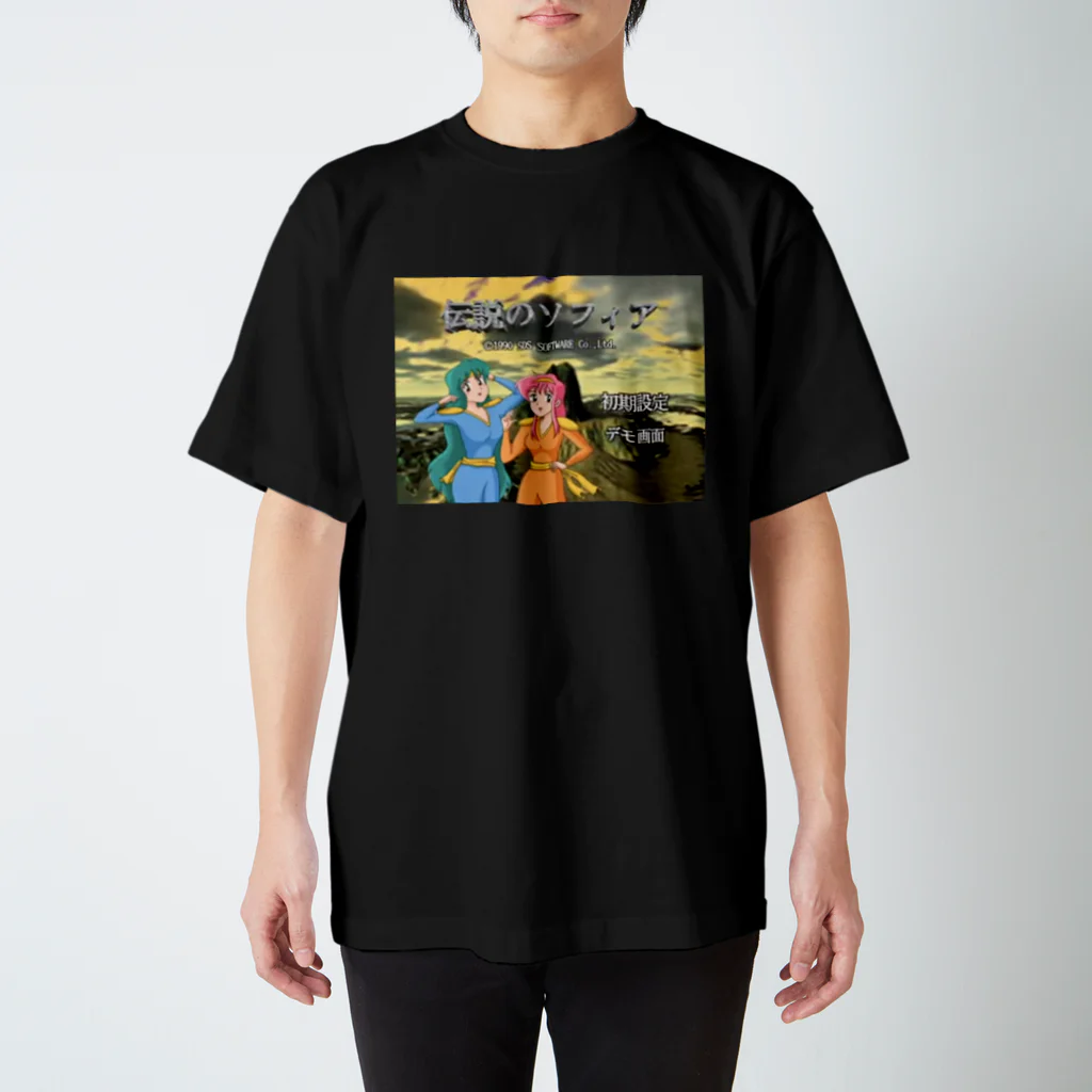 山田全自動ミュージックの伝説のソフィア スタンダードTシャツ