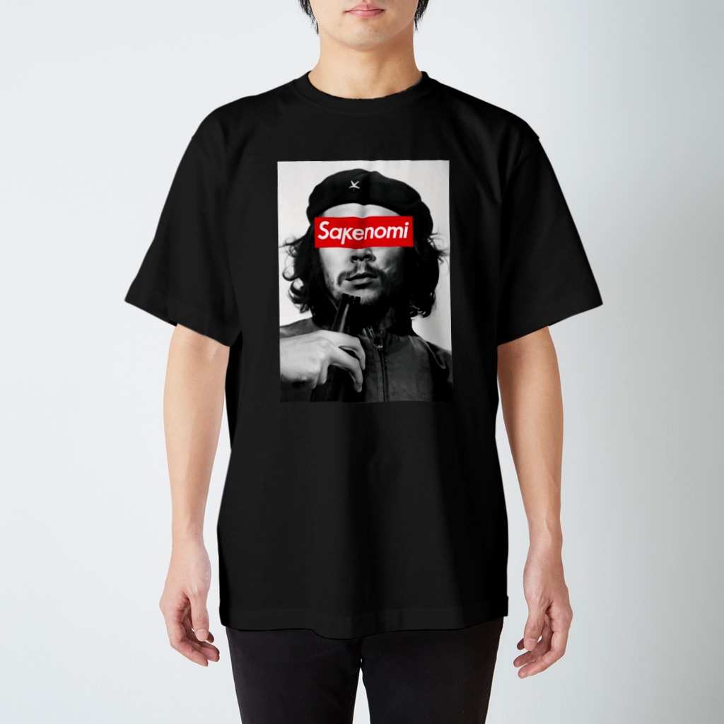 stereovisionのチェ・ゲバラとsakenomi Regular Fit T-Shirt