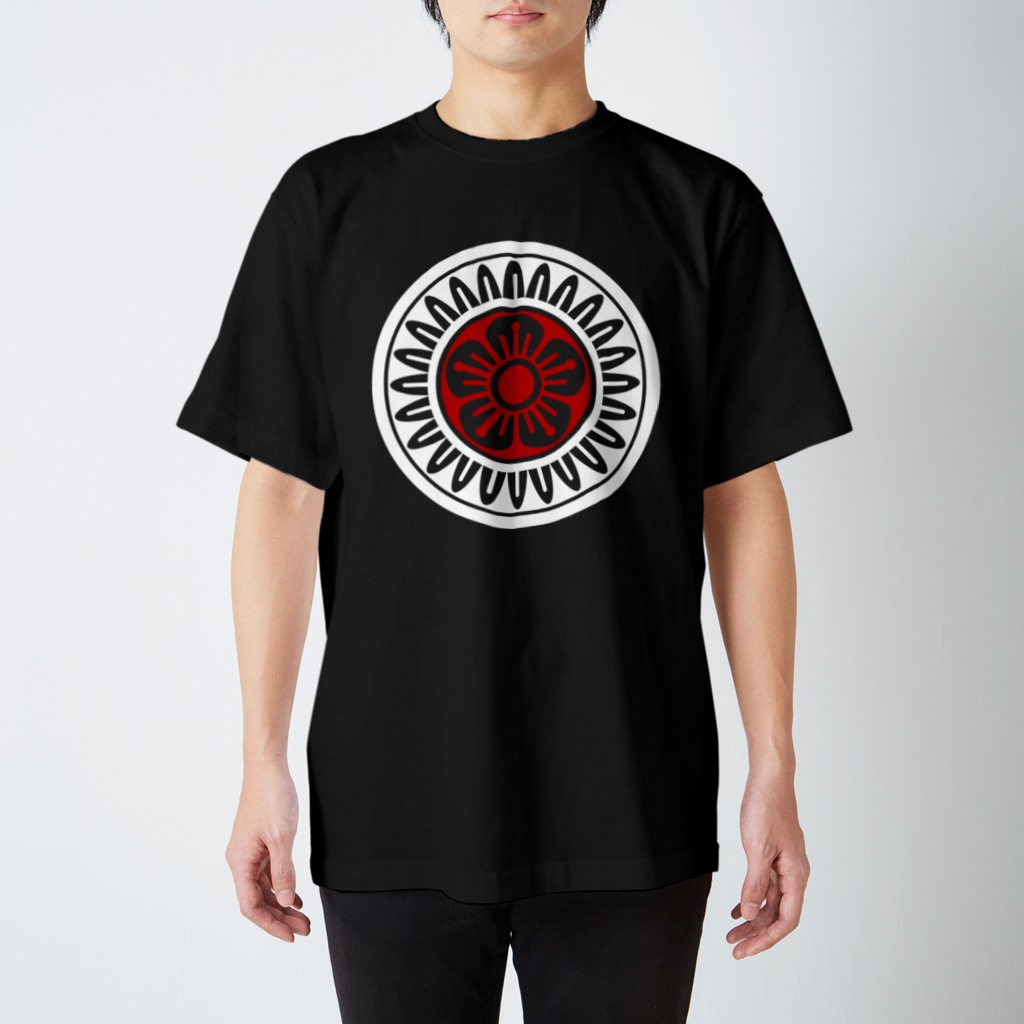 麻雀ロゴTシャツショップ 雀喰 -JUNK-の麻雀牌 1筒 イーピン ＜筒子>白赤ロゴ Regular Fit T-Shirt