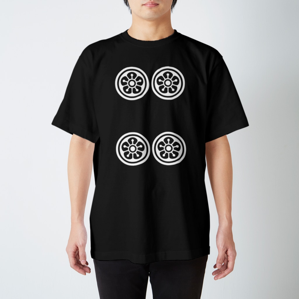 麻雀ロゴTシャツショップ 雀喰 -JUNK-の麻雀牌 4筒 スーピン ＜筒子>白ロゴ Regular Fit T-Shirt