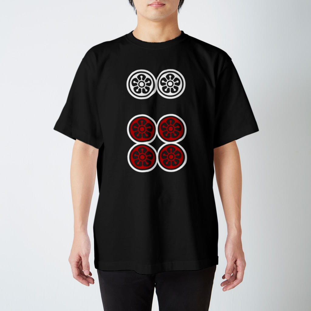 麻雀ロゴTシャツショップ 雀喰 -JUNK-の麻雀牌 6筒 ローピン ＜筒子 リョーピン>白赤ロゴ Regular Fit T-Shirt