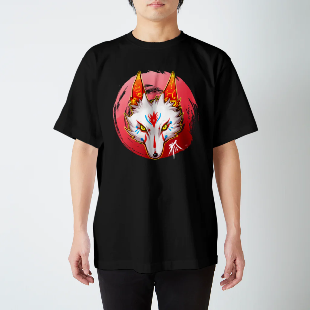 SWの狐火 Regular Fit T-Shirt