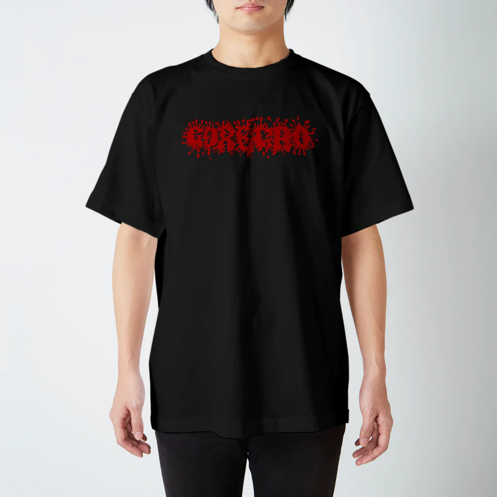 GOREGRO(ゴアグロ)のGOREGRO ロゴTシャツ(part1)/赤黒 Regular Fit T-Shirt