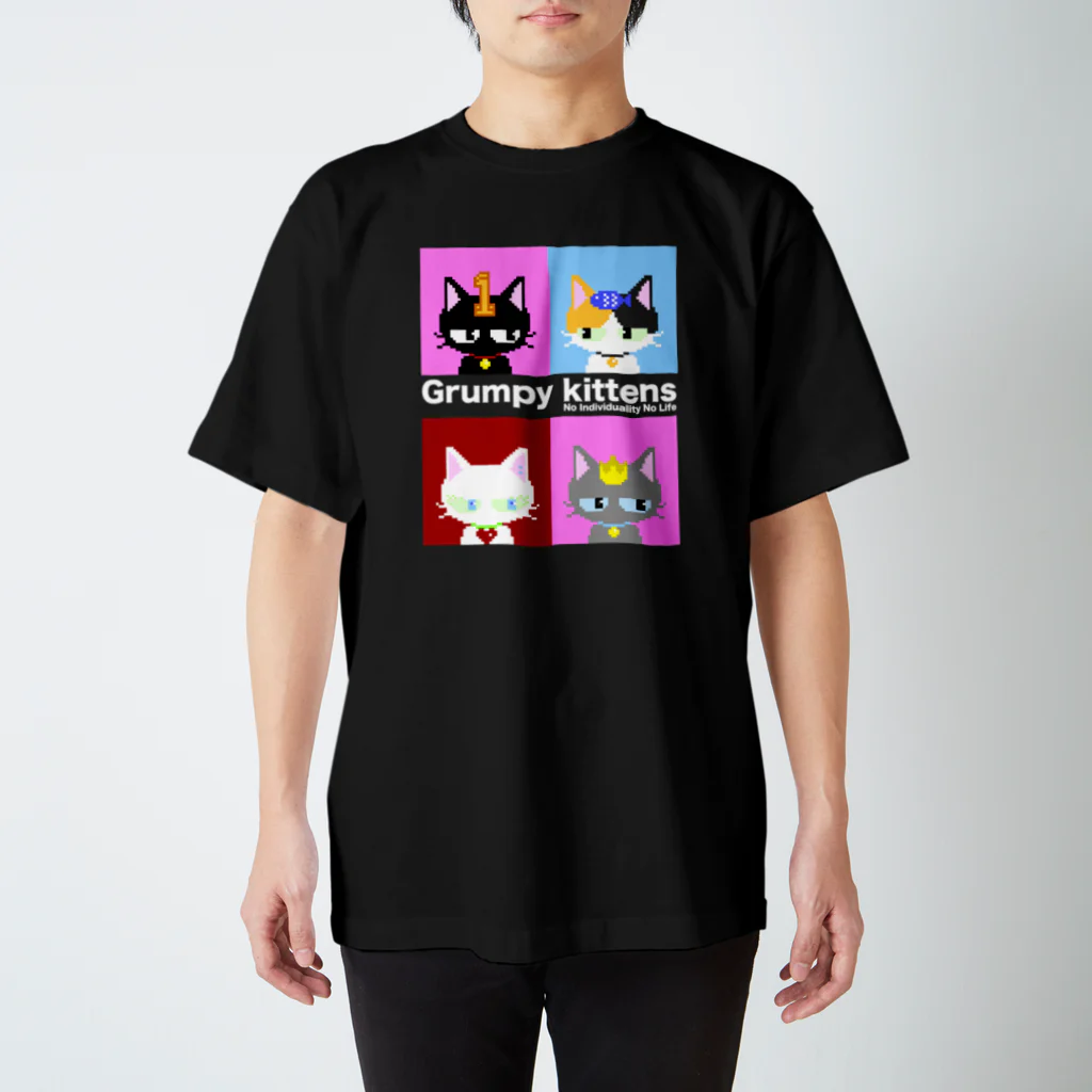 Grumpy kittensのGrumpy kittens No Individuality No Life スタンダードTシャツ