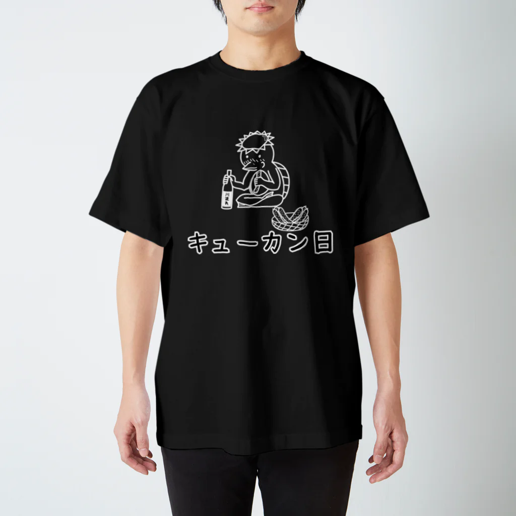 瑠璃色ガレージのキューカン日 （モノクロ）濃色用 スタンダードTシャツ