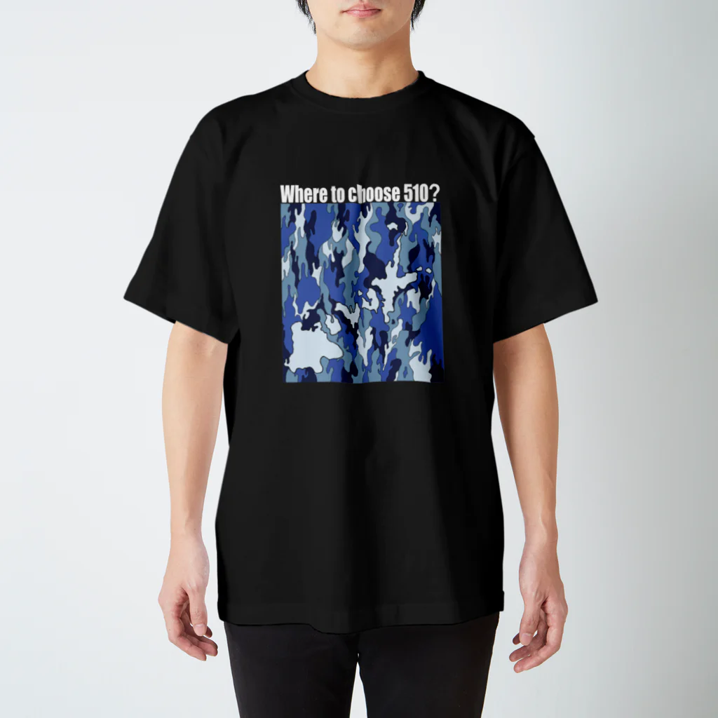 nicodesignの五島Ｔ(青) スタンダードTシャツ