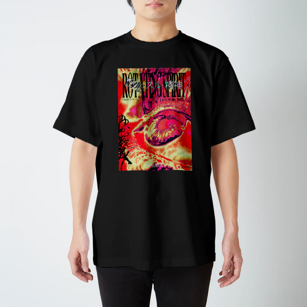 KIKI DOURAKUのRotating spirit スタンダードTシャツ